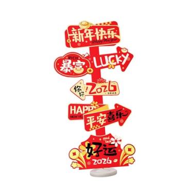 Imagem de CarpNettore Cenário Fotográfico para O Ano Chinês, Decoração para Festa de Ano, Painel de Fundo Autoportante para O Festival Da Primavera de 2026, Ideal