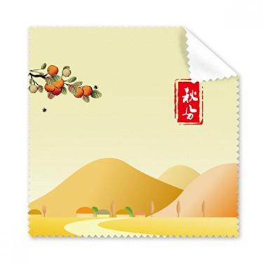 Imagem de Autumnal Equinox Twenty Four Solar Term pano de limpeza de tela de telefone limpador 5 peças