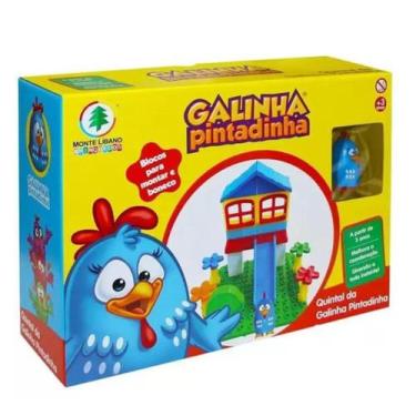 Imagem de Blocos De Montar Quintal Da Galinha Pintadinha 0320 - Monte - Monte Li