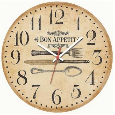 Imagem de Relógio De Parede 29cm Cozinha Decorativo Silencioso Pendulart (Cozinha29 - BonAppetit)