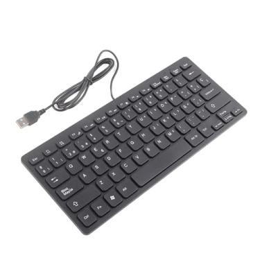 Imagem de Cosiki Mini Teclado Espanhol Com 78 Teclas, Teclado Portátil Ultrafino Com Fio USB, Botões Resistentes Ao Desbotamento, Adequado para Escritório e Jogos