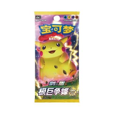 Imagem de Pacote De Cartas Pikachu 151 Trip Open Booster Pack Original Pokémon T