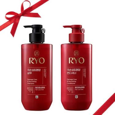 Imagem de Conjunto de Shampoo e Condicionador Ryo Damage Care com Ginseng Corean