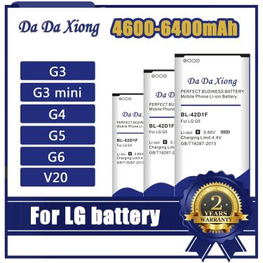 Imagem de Bateria de alta Capacidade Para LG G5 G6 G4 G7 G8 G3 Mini ThinQ V20 H850 D725 D858 G7  G7ThinQ LM