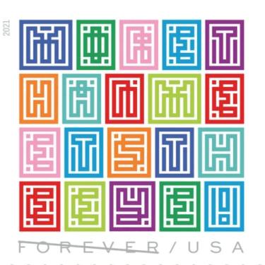 Imagem de Selos postais 2021 Mystery Message Forever de primeira classe, coloridos, divertidos, celebrações, fofos (1 folha, 20 carimbos)