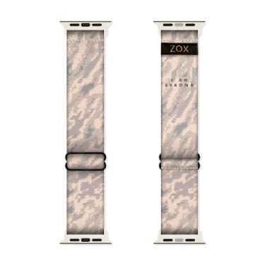 Imagem de ZOX Pulseira para relógio inteligente Android – I am Strong | Pulseira elástica macia e ajustável com afirmações motivacionais e belas obras de arte – presentes para homens, mulheres e adolescentes