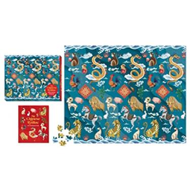 Imagem de The Chinese Zodiac 500-Piece Puzzle