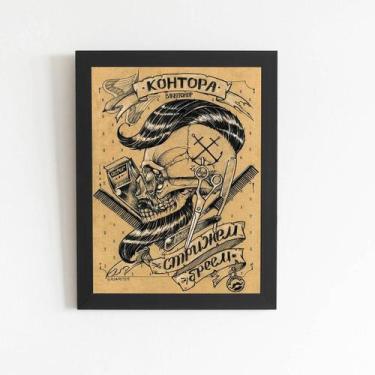 Imagem de Quadro Barbearia Barber Caveira Perfil Moldura Preta 60X40Cm - Plimsho