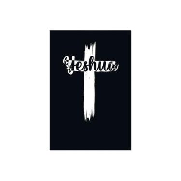Imagem de Painel De Festa Vertical 1,50 x 2,20 - Evangélico Yeshua e Cruz 068 - 