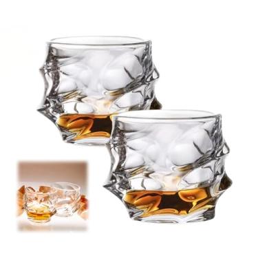 Imagem de Xihangsolo Copos de uísque Tsukiglass, copos de uísque japonês, copo de uísque de cristal japonês, copos de uísque de cristal, conjunto de copos de bourbon, presentes para homens conjunto de taças de