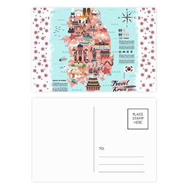 Imagem de Mapa pontos de referência da Coreia do Natal, Natal, Celebração, Cartão postal Blessing Mailing Card