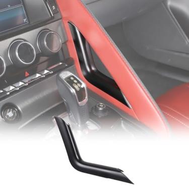 Imagem de Daeiclru Capa de acabamento lateral do painel de mudança de marchas do console central compatível com Jaguar F-Type 2013-2024, tira de acabamento do lado direito da mudança de marchas do carro ABS,