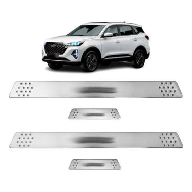 Imagem de Soleira para Porta Lateral Tuning Esportiva para carros 4 Portas (ABS)