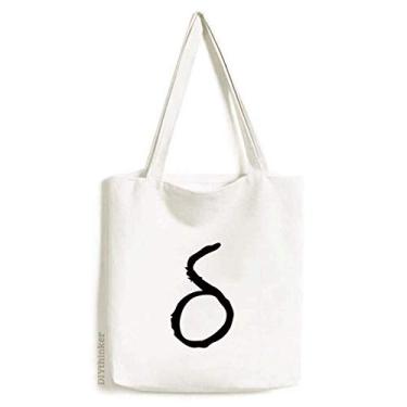 Imagem de Alfabeto grego Delte silhueta preta sacola sacola de compras bolsa casual bolsa de mão