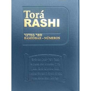 Imagem de Livro TORÁ RASHINÚMEROSVOL.4 - Maayanot