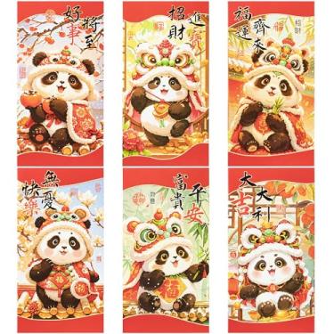Imagem de KI Store Envelope vermelho de ano novo chinês 24 peças 2025 pacote vermelho Lai See Hong Bao para festival de primavera, casamento, formatura, aniversário (grande)