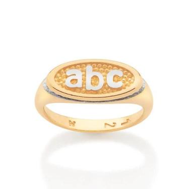 Imagem de Anel Rommanel Infantil ABC Folheado a Ouro 513023, 10, Dourado