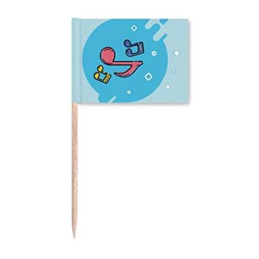 Imagem de Marcador de palito com notação de marcas musicais para decoração de festa