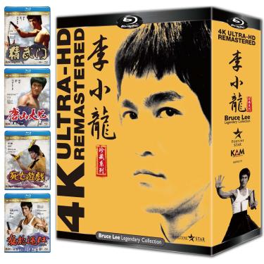 Imagem de Bruce Lee Remastered Collection [Blu-ray]