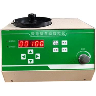 Imagem de Máquina De Contagem Automática De Sementes Contador Elétrico De Sementes De Arroz, Controle De Microcomputador, Velocidade Ajustável Com Display Led