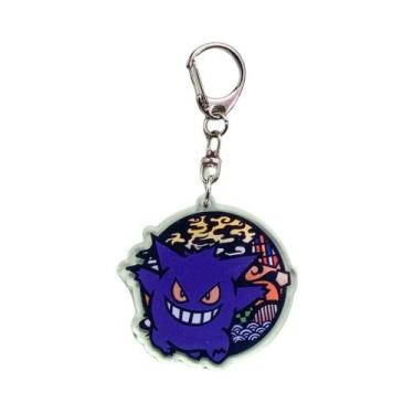 Imagem de Chaveiro Acrílico De Anime Pokémon Fofo, Pingente Para Mochila, Presen