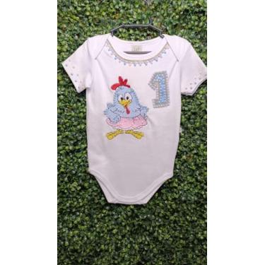Imagem de Body personalizado tema galinha pintadinha - BABY CHARME, 2 ANOS 