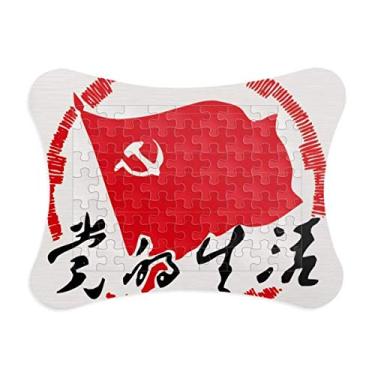 Imagem de Emblema de festa chinesa patriotismo moldura de quebra-cabeça decoração de imagem ornamento de jogo