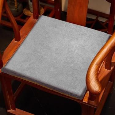 Imagem de NUOKEI Almofada de assento quadrada estilo chinês almofada removível para cadeira de quatro estações cor sólida durável almofada para cadeira de pátio ao ar livre cadeira de escritório cadeira de mesa