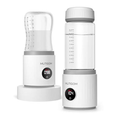 Imagem de Aquecedor de Mamadeiras Portátil Recarregável para Leite Materno ou Fórmula, 110V, MUTIGOM, Branco