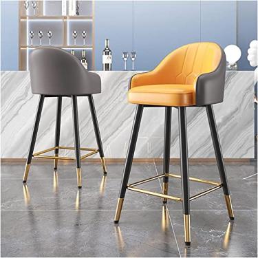 Imagem de Banquetas de bar, banquetas de bar de cozinha para café da manhã conjunto de 2 cadeiras de bar de couro PU pernas de metal bancos de bar altura do assento 65/75 cm