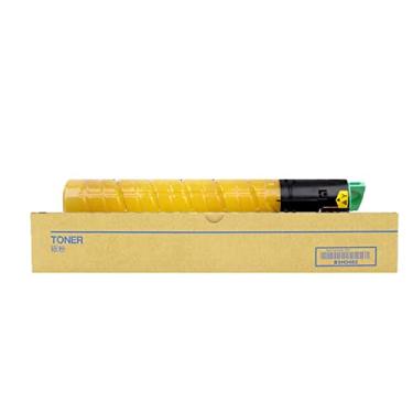 Imagem de Substituição de cartucho de toner compatível para Ricoh C2550C MPC2030 2050 CORRIGHE,Yellow