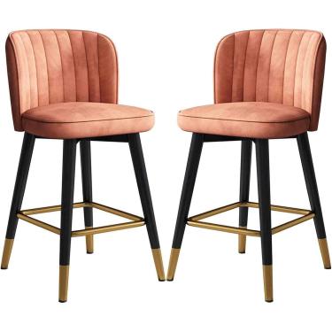Imagem de Conjunto De 2 Bar Giratório Bar Cozinha Veludo Estofado Cadeira Alta Bar Com Apoio Para Os Pés E Encosto Para Bar De Balcão Doméstico, Orange, 75cm(29.5'')