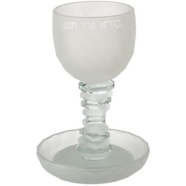 Imagem de MASORET Copo de cristal Kiddush de 16 cm contém 100 ml