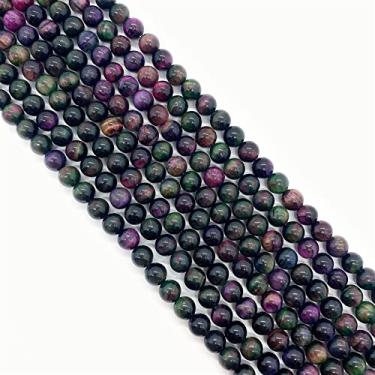 Imagem de Contas semiacabadas contas redondas de pedra natural contas soltas de pedra de tigre de cor dupla 6 mm - 10 mm cor mista furo reto contas DIY colar acessórios de joias (cor: número 6, tamanho: 8 mm)