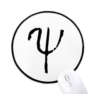 Imagem de Alfabeto grego Psi silhueta preta mouse pad desktop escritório tapete redondo para computador