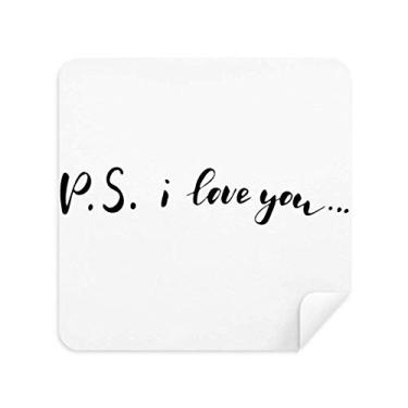 Imagem de DIYthinker P.S. I Love You Quote pano de limpeza de escrita à mão tecido de camurça 2 peças