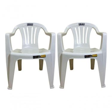 Imagem de 02 Cadeira Poltrona Plástico Mor Resistente Braço Bela Vista