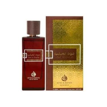 Imagem de Perfume Árabe Unissex Style & Scents Ou Out Al Khayali EDP - 100ML-Unissex