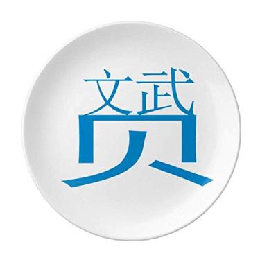Imagem de Placa de talento chinesa bacana decorativa de porcelana Salver louças de jantar