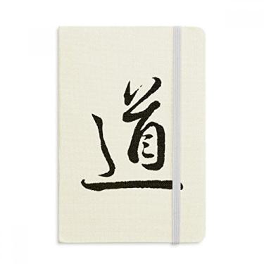 Imagem de Dao Religion China Caderno de palavras em tecido capa dura Diário Clássico Diário A5