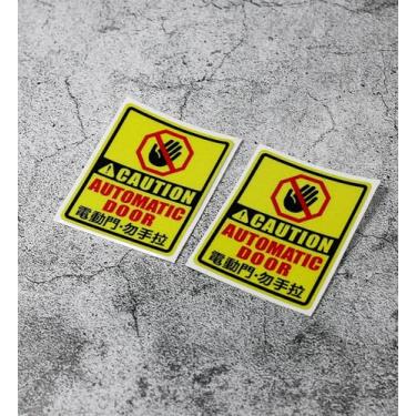 Imagem de Adesivos de estilo de carro Caution Automatic Door Do not Paull Adesivo de gravação de câmera de aviso para porta automotiva (2, A 5 x 4 cm)