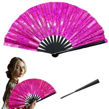 Imagem de WADDK Ventoinha de mão de botas no chão, ventilador decorativo dobrável para dança de linha, grandes ventiladores holográficos iridescentes de artesanato para festa de dança de casamento dobrável EDM