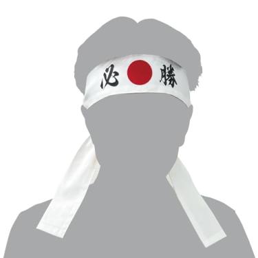 Imagem de §Ｂ∞ＢＬＵＥ ＨＡＮＤＳ Japanese Hachimaki Headband Rising Sun Karate Cosplay (必勝:Victory, 46.5×2.2inch)