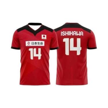 Imagem de Camiseta Unissex De Voleibol Do Japão R Takahashi NO.21 Ishikawa NO.14
