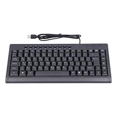 Imagem de Teclado pequeno, teclado com fio Design ergonômico estável Prático seguro antiderrapante para uso doméstico para uso no escritório(árabe)