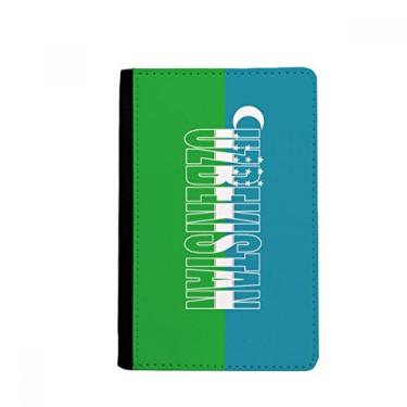 Imagem de Porta-passaporte com nome da bandeira do país do Uzbequistão Notecase Burse capa carteira porta-cartão, Multicolor