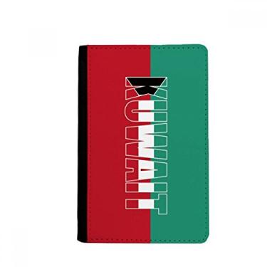 Imagem de Porta-passaporte com nome da bandeira do país do Kuwait Notecase Burse carteira capa para cartão, Multicolor