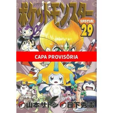 Imagem de Livro - Pokémon Emerald - 03