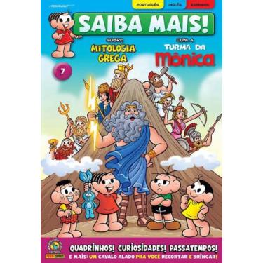 Imagem de Saiba Mais Em Português 07 - Maurício de Sousa Produções