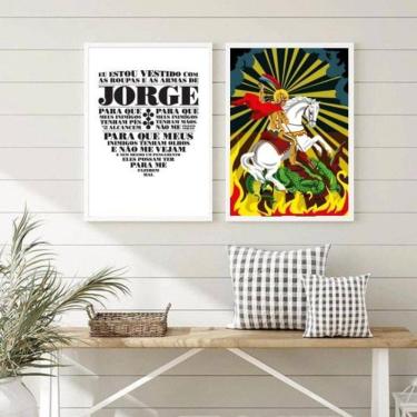 Imagem de Kit 2 Quadros São Jorge 45x34cm - Vidro e Moldura Preta